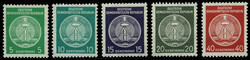 Dienstmarken 1956 (Nr. 29 yII XI, 30 yII XII, 31 yII XII, 32 yII XI ...